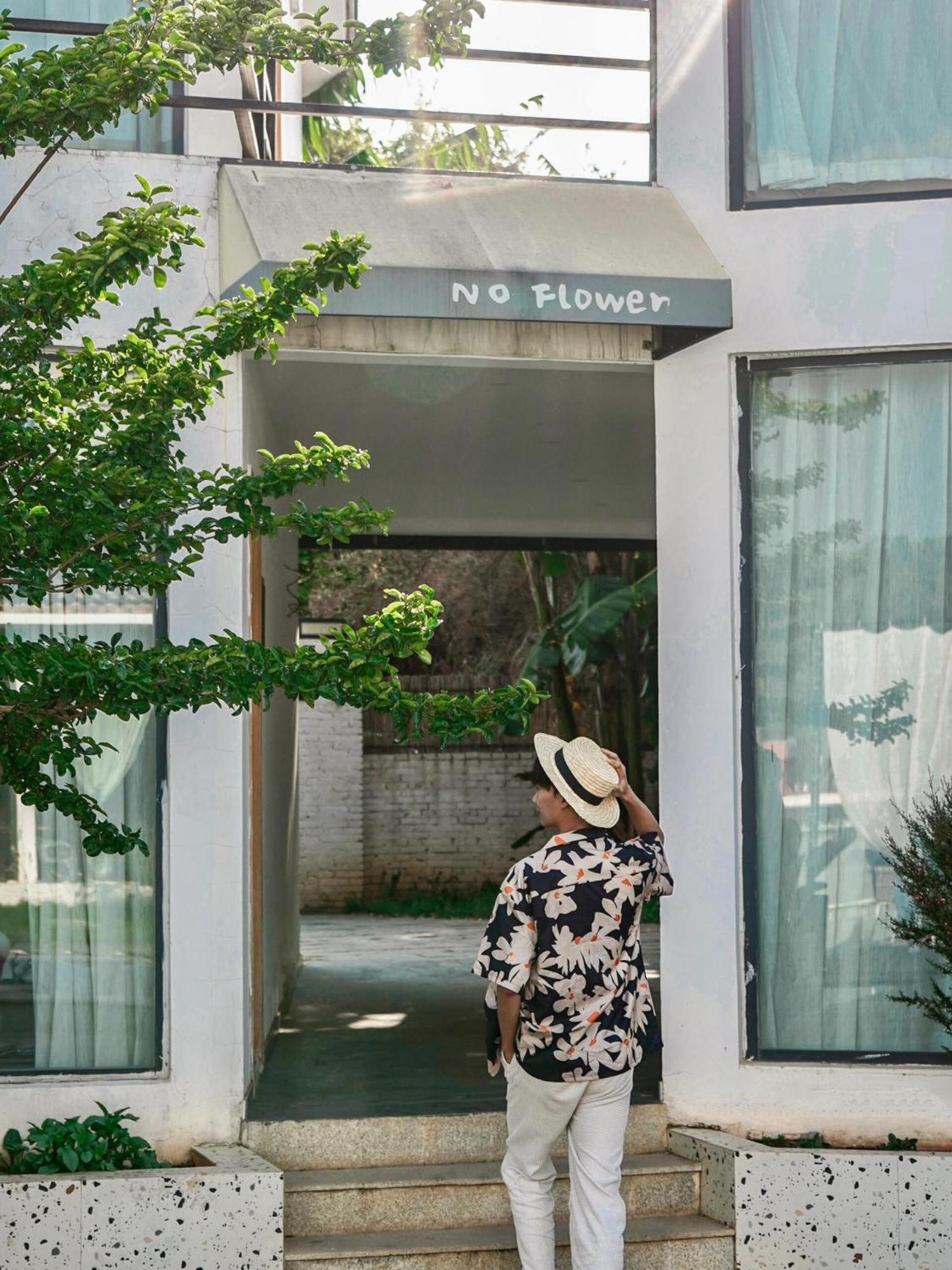 No Flowers Boutique Hostel Kunming Dış mekan fotoğraf
